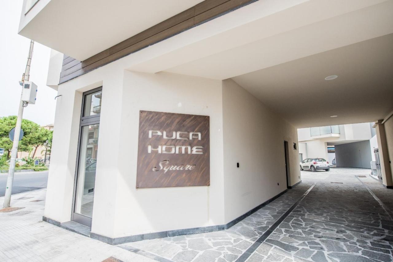 Home Square ميلاتسو المظهر الخارجي الصورة